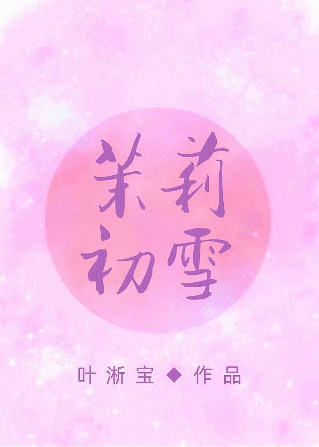 寂寞的妇女