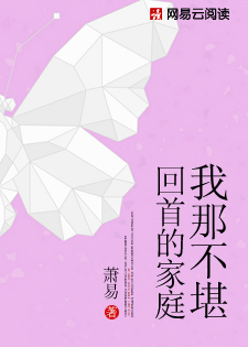 毒战韩国