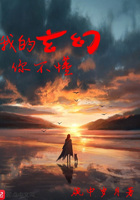 蜜茶车厘崽po