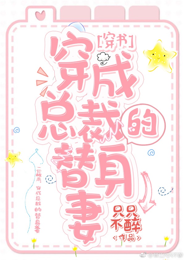 尸变2024