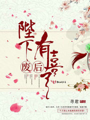 季总别虐了短剧全集免费