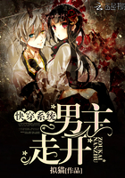 狼乾劫电视剧全集免费版
