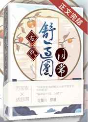 被窝电影网午夜伦电影717