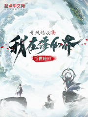 动漫美女本子全彩大全