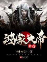 大戈壁电视剧