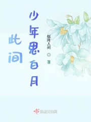 黑马影视