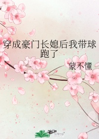 金瓶梅1-5电影在线观看完整版