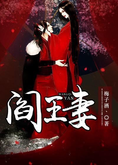 男生穿裤子裆部总是很凸是怎么办