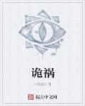 布衣天下123456真晚版