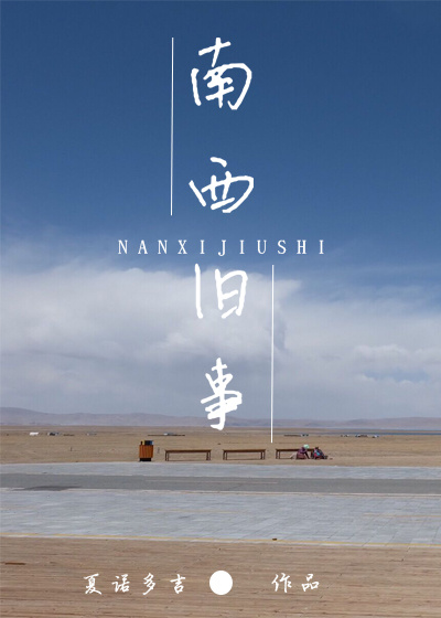综合图片亚洲网友自拍