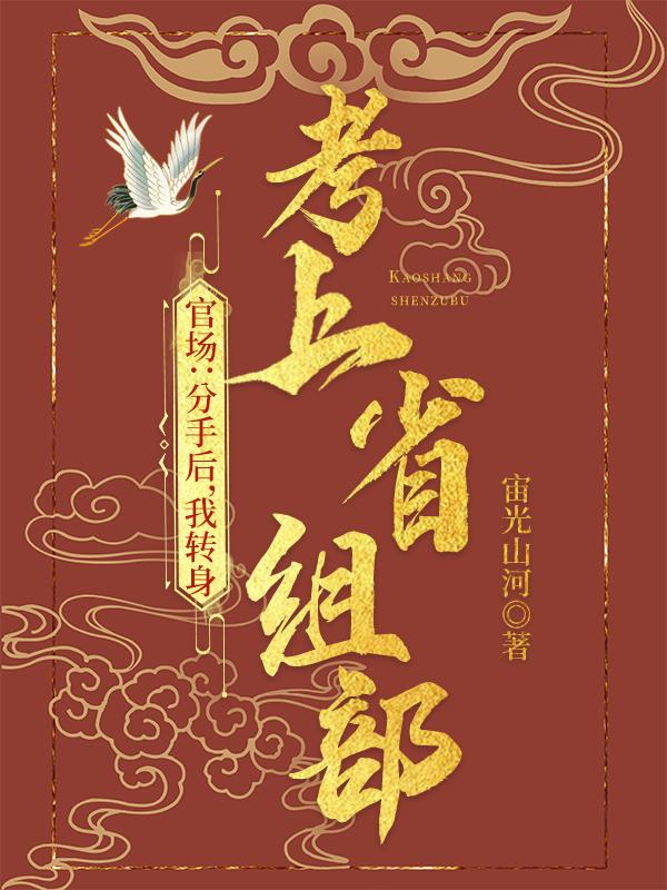 天堂公墓纪念网