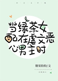 看客网