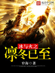 七次郎首页