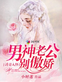 九腾视频只为高清