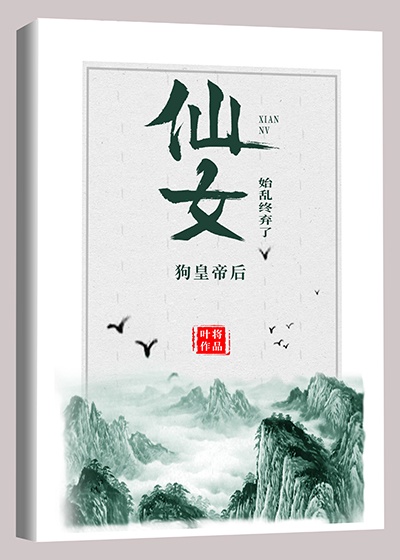99精品热视频