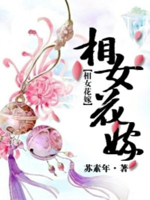 糖心VLOG产精国品免费老