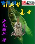 三峡大学选课系统