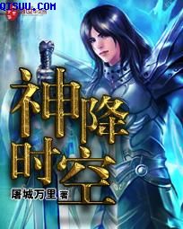 二宫沙树