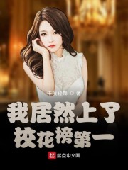 品色堂 永远的
