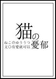 瓷都免费算命