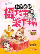 水蜜桃着色入口