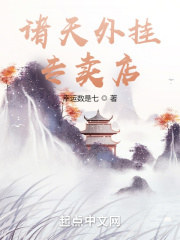 国产精品不卡午夜精品