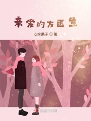 freewebvideo性欧美