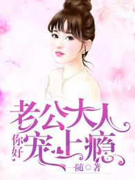零点影视