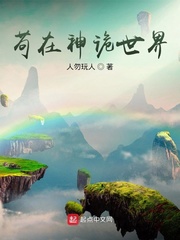 我怎么敢凶你