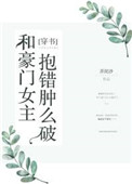 爱情电影网在线观看