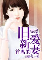 伊东玉之助