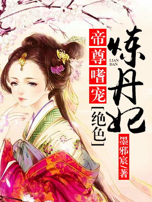 大人物韩国在线观看完整版