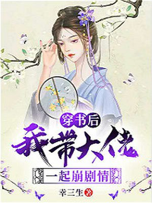 yyeedd日本系列