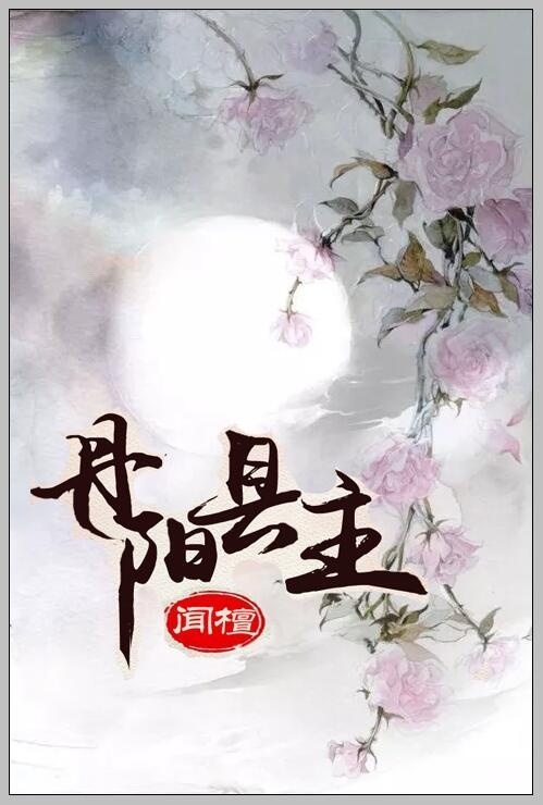 7723看日本