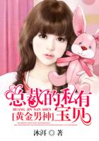 天堂在线观看中文字幕
