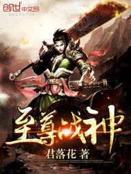 娇妻宠上天苏锦堂