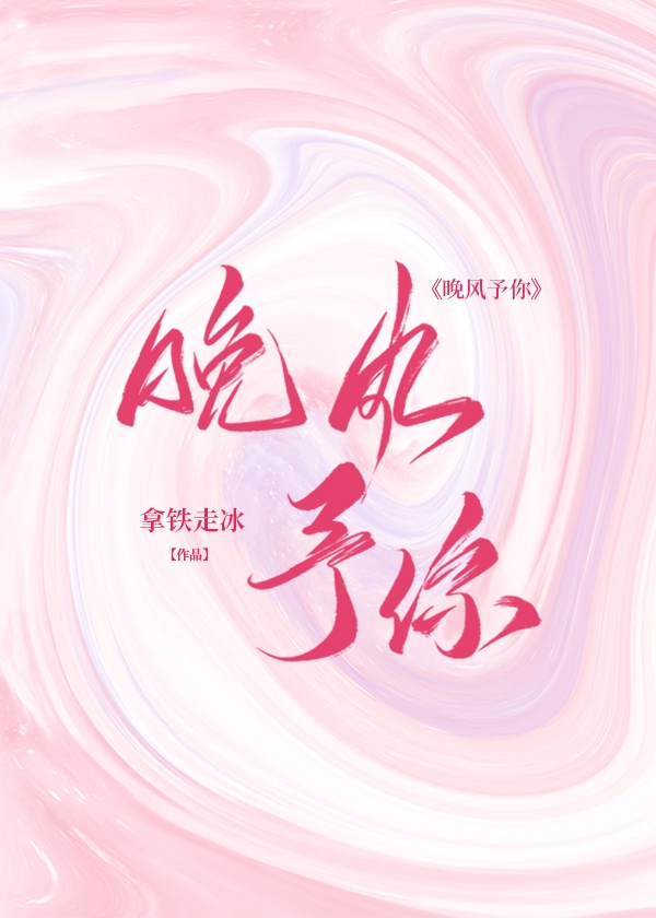 辣妞范儿吻戏视频1000