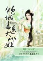 婷婷色网