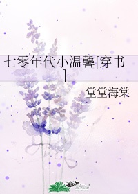 动漫人物打扑克漫画