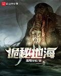 中年贵妇互换俱乐部