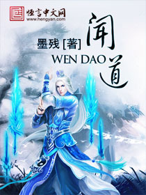 老头和老妇tuhebpom