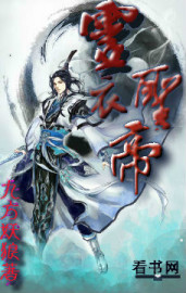 穿越火线神器