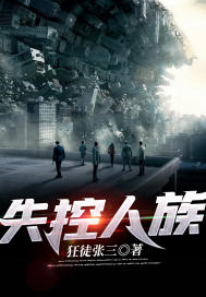 私人情侣网