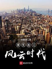 大肚婆敏仪给我玩