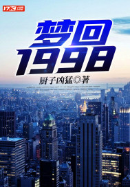 冈本渚