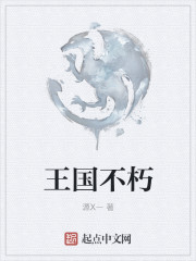 快播影视网