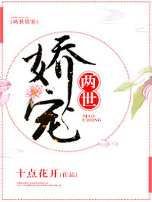 寂静岭6