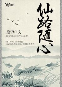 凯蒂夫人