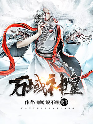 小男孩穿小女孩的芭蕾舞服装