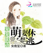 斗罗大陆h宁荣荣乳喷